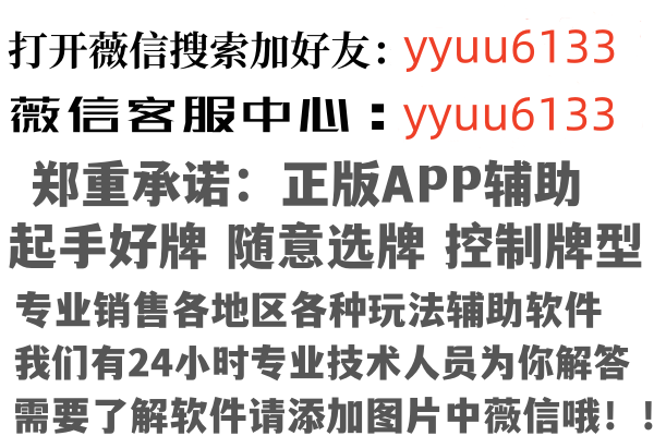 南昌以寒因特网有限公司
